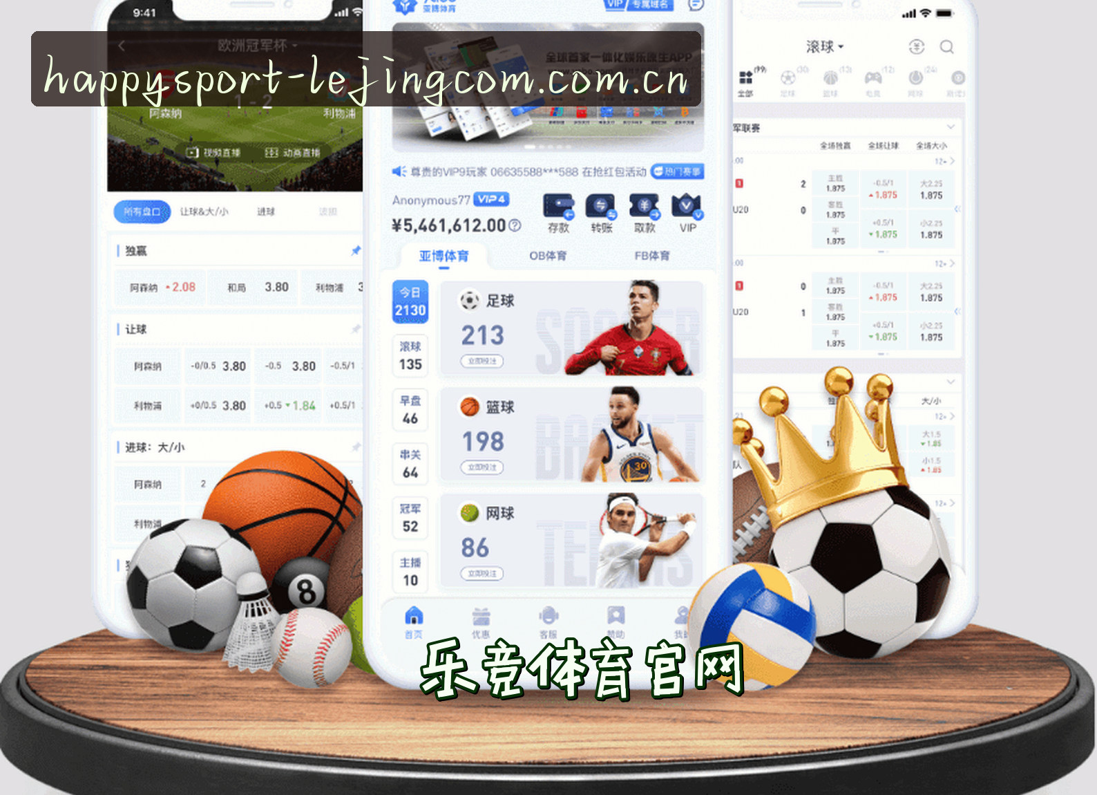 乐竞官网(LEJINGCOM)站点入口